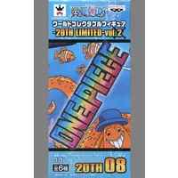 World Collectable Figure - One Piece