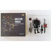 Figure - Battle for The Stars