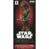 World Collectable Figure - Star Wars