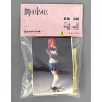 Figure - Garage Kit - My-Hime