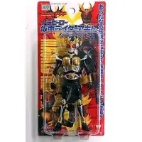 Figure - Kamen Rider Series