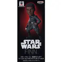 World Collectable Figure - Star Wars