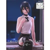 Noodle Stopper - Chainsaw Man