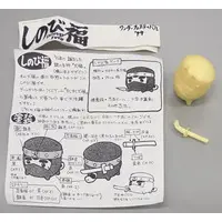 Figure - Garage Kit - CHOCOLATE UNIT (しのび福 「すくすく犬福」 ガレージキット ワンダーフェスティバル1999)