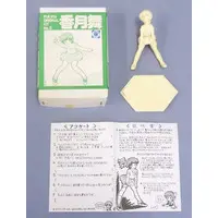 Figure - Garage Kit - Mahou no Star Magical Emi