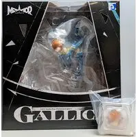 Figure - With Bonus - Metaphor: ReFantazio / Gallica