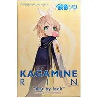 Prisma Wing - VOCALOID / Kagamine Rin