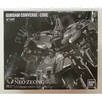 Figure - Mobile Suit Gundam Unicorn