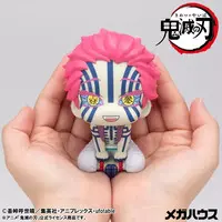 Lookup - Demon Slayer: Kimetsu no Yaiba / Akaza