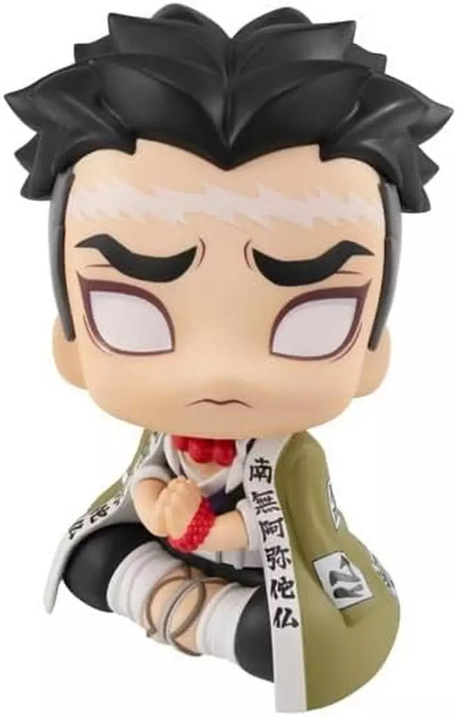 Lookup - Demon Slayer: Kimetsu no Yaiba / Himejima Gyoumei