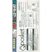 Figure - Demon Slayer: Kimetsu no Yaiba