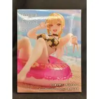 Aqua Float Girls - Sono Bisque Doll wa Koi wo Suru (My Dress-Up Darling) / Kitagawa Marin