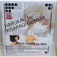 Figure - Kisaragi Gunma