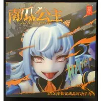 Snail Shell - 蝸之殼Snail Shell (蝸之殼Snail Shell 1/12 パンプキンプリンセス)