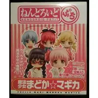 Nendoroid Petite - Puella Magi Madoka Magica