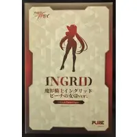 Figure - Taimanin series