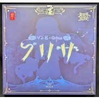 Snail Shell - 蝸之殼Snail Shell (蝸之殼Snail Shell 蝸(お)れの異世界冒険 ゾンビ グリサ RPG03)