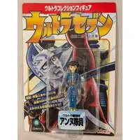 Sofubi Figure - Ultraman Series