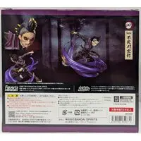 Figuarts Zero - Demon Slayer: Kimetsu no Yaiba / Shinazugawa Genya