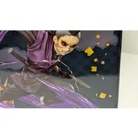 Figuarts Zero - Demon Slayer: Kimetsu no Yaiba / Shinazugawa Genya