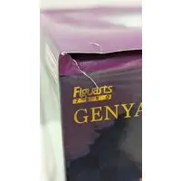 Figuarts Zero - Demon Slayer: Kimetsu no Yaiba / Shinazugawa Genya