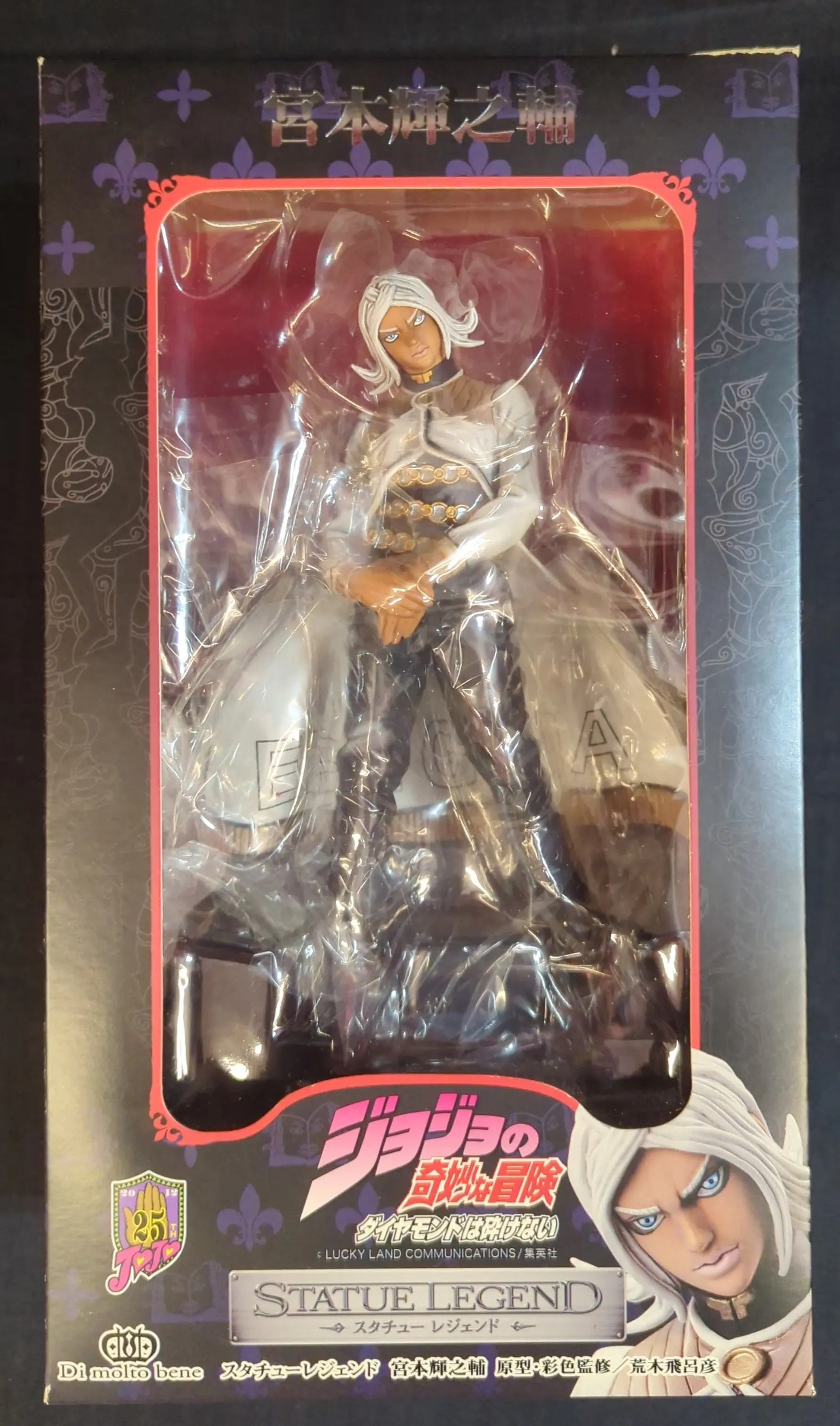 Statue Legend - JoJo's Bizarre Adventure: Diamond is Unbreakable