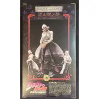 Statue Legend - JoJo's Bizarre Adventure: Diamond is Unbreakable