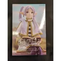 Noodle Stopper - Sousou no Frieren