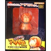 Figure - Yondemasuyo Azazel-san