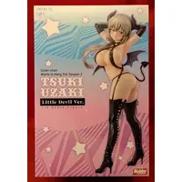 Figure - Uzaki-chan wa Asobitai! (Uzaki-chan Wants to Hang Out!) / Uzaki Tsuki