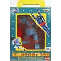 Figure - Prize Figure - Giant Robo
