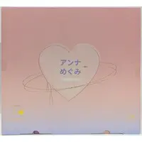 Figure - Anna and Megumi