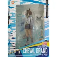 Figure - Uma Musume: Pretty Derby / Cheval Grand