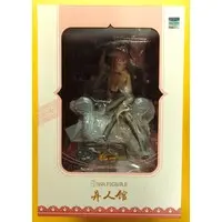 House of Unhumans - Bunny Costume Figure