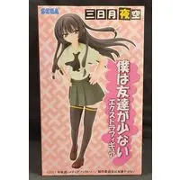 Figure - Prize Figure - Haganai / Mikazuki Yozora