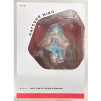 TENITOL - VOCALOID / Hatsune Miku