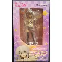 Figure - Haiyore! Nyaruko-san (Nyaruko: Crawling With Love!)