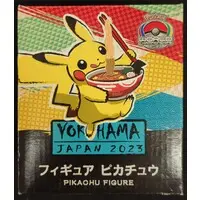 Figure - Pokémon / Pikachu