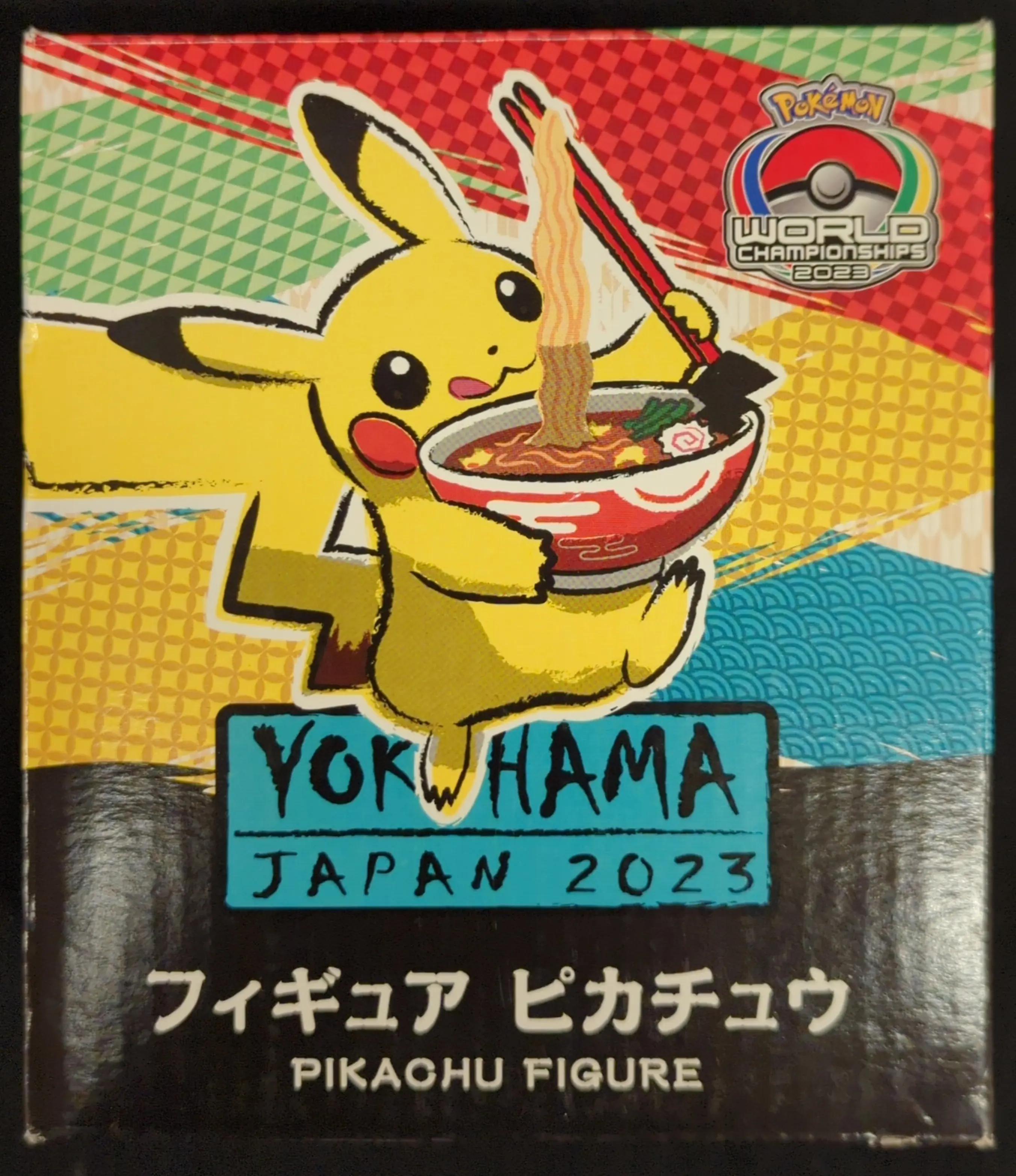 Figure - Pokémon / Pikachu