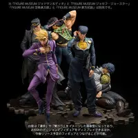 Figure - JoJo's Bizarre Adventure: Golden Wind / Giorno Giovanna