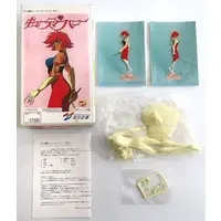 Figure - Garage Kit - Resin Cast Assembly Kit - Cutey Honey