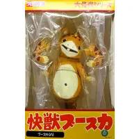 Figure - Kaiju Booska