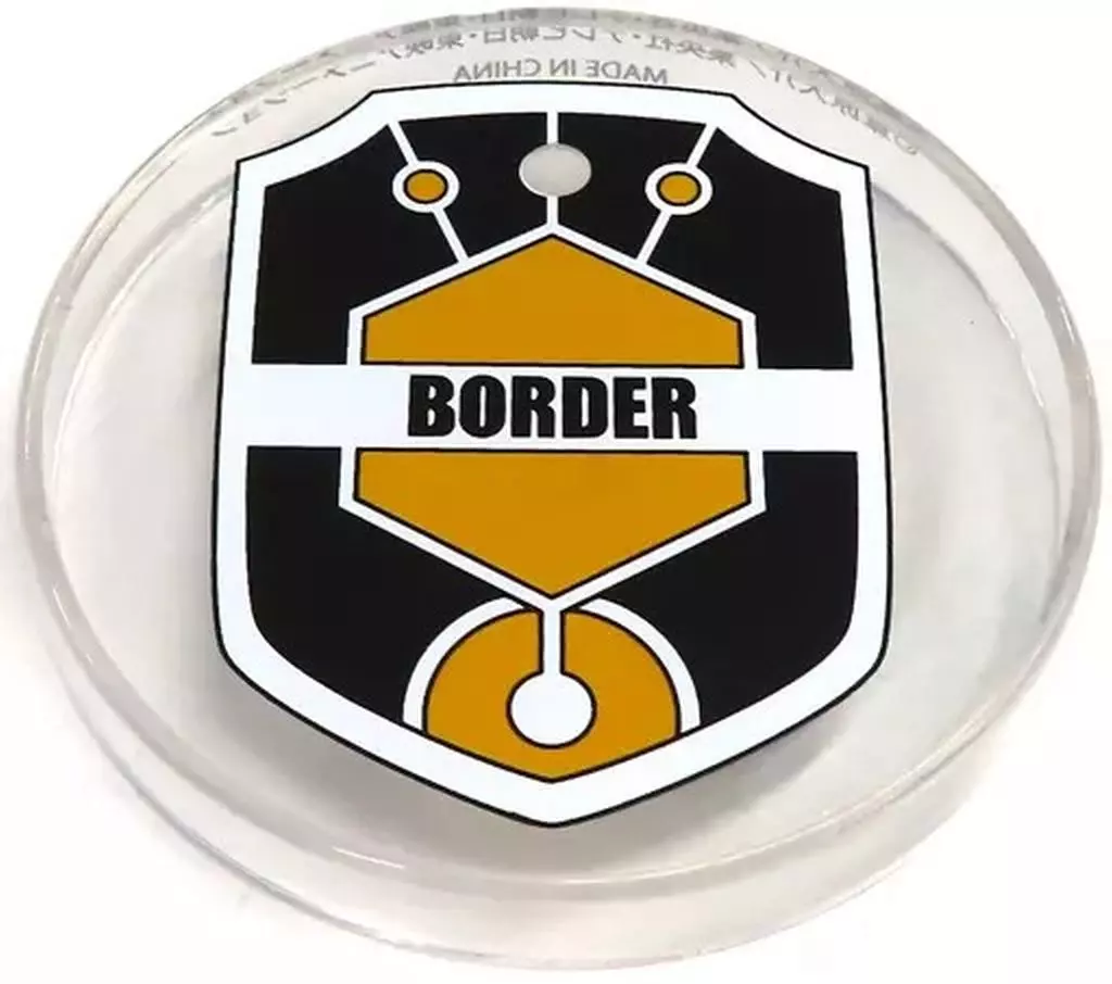 Nendoroid - World Trigger