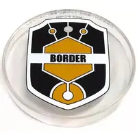 Nendoroid - World Trigger