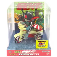 Sofubi Figure - Kamen Rider Series