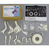 Figure - Garage Kit - Blue Archive / Sorasaki Hina