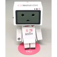 Revoltech - Yotsuba&! / Danbo