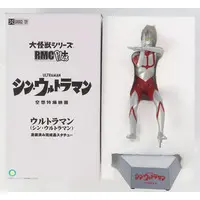 Sofubi Figure - Shin Ultraman