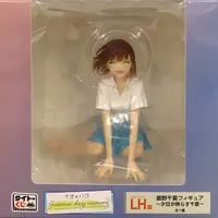 Taito Kuji - Ao no Hako (Blue Box) / Kano Chinatsu