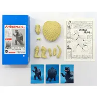 Figure - Garage Kit - Resin Cast Assembly Kit - Godzilla series